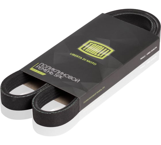 Изображение товара Ремень приводной для автомобилей Peugeot 106 TRIALLI 5PK1020