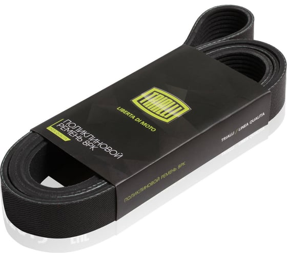 Изображение товара Ремень приводной для автомобилей КамАЗ TRIALLI 8PK1535