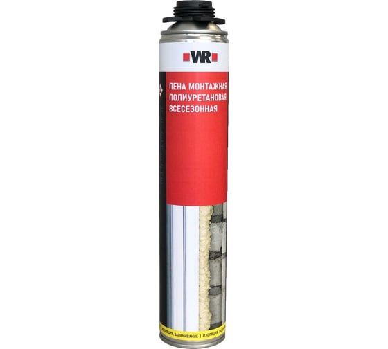 Изображение товара Пена монтажная Wurth ПРОФ 60 зимняя 920Г 5997660418090 1