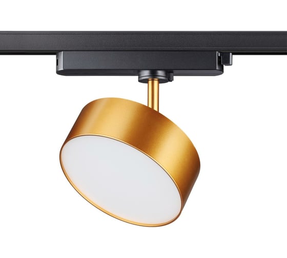 Изображение товара Трековый однофазный светильник NOVOTECH трехжильный светодиодный LED 2 358757