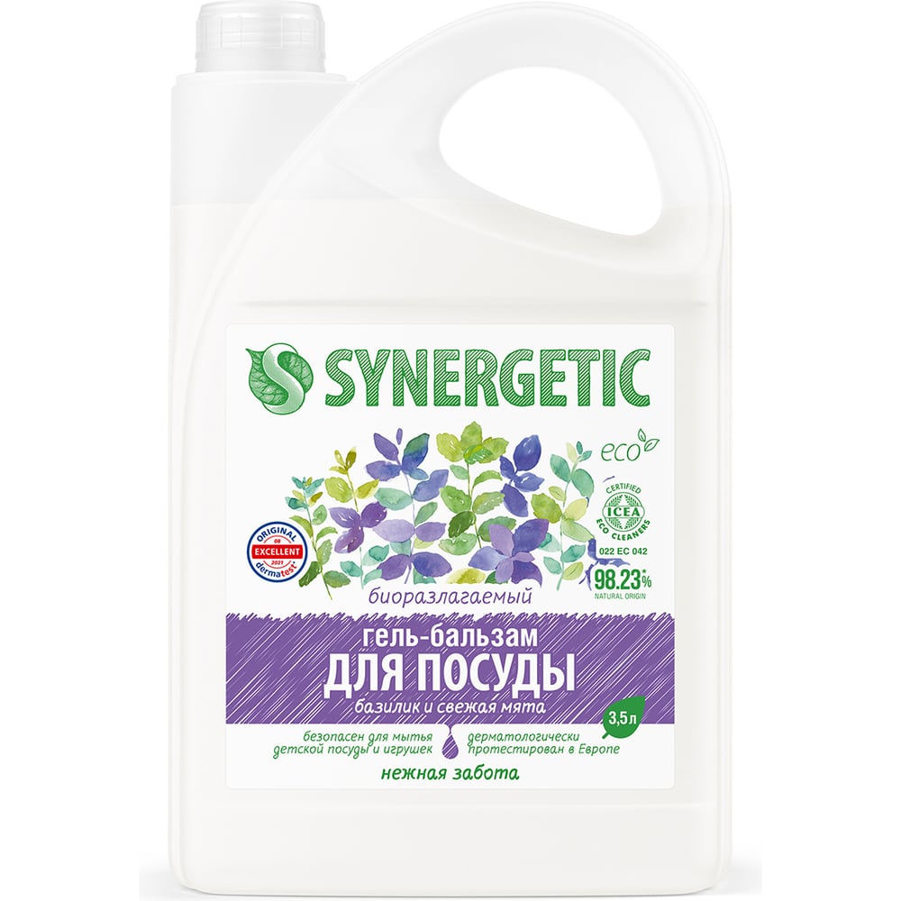 Изображение товара Гель-бальзам для мытья посуды SYNERGETIC Базилик и свежая мята 3.5 л