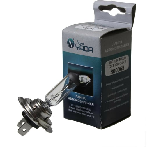 Изображение товара Лампа Nord-Yada CLEAR H7, 24 В, 100 Вт 800065