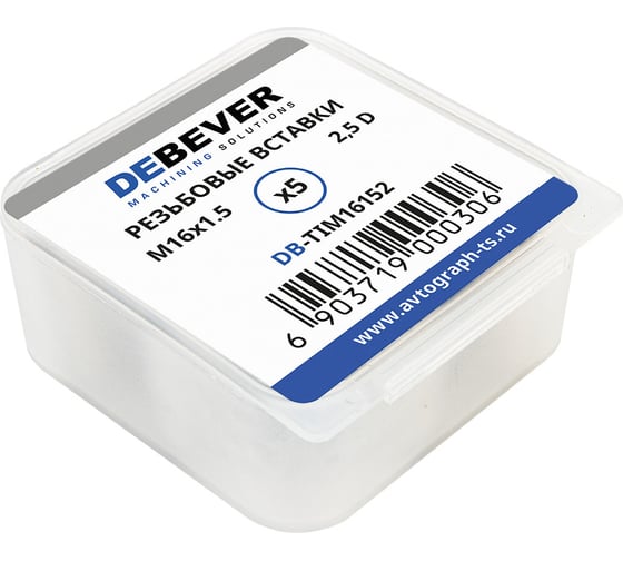 Изображение товара Резьбовые вставки DeBever M16x1.5, 2.5D, 5 предметов DB-TIM16152