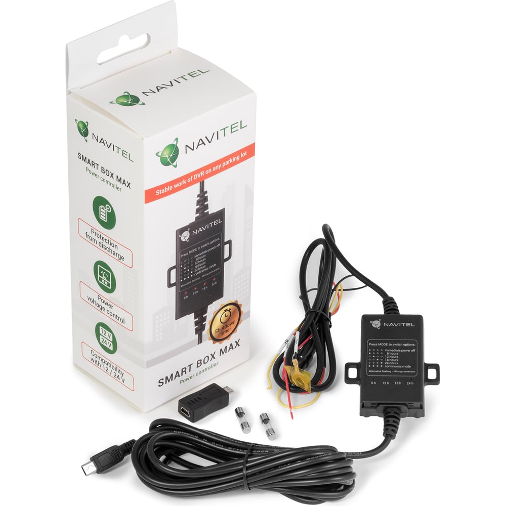 Изображение товара Кабель прямого подключения NAVITEL New type-c Smart Box Max 12-40 В, полупрофессиональный