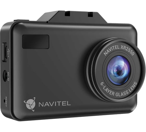 Изображение товара Видеорегистратор NAVITEL XR2550