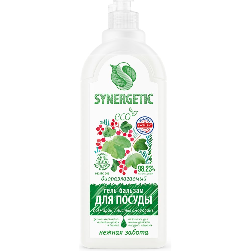 Изображение товара Гель-бальзам для мытья посуды  SYNERGETIC Розмарин и листья смородины 1 л 103112