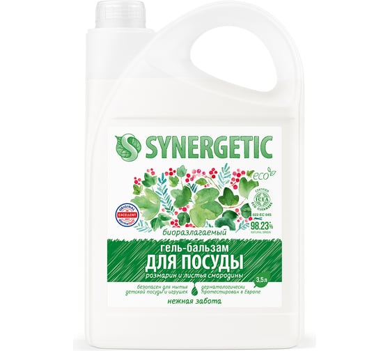 Изображение товара Гель-бальзам для мытья посуды и детских игрушек SYNERGETIC Розмарин и листья смородины 3.5 л 103353
