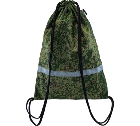 Изображение товара Мешок-рюкзак Tplus 470x330 мм, оксфорд 210, цифра T017734