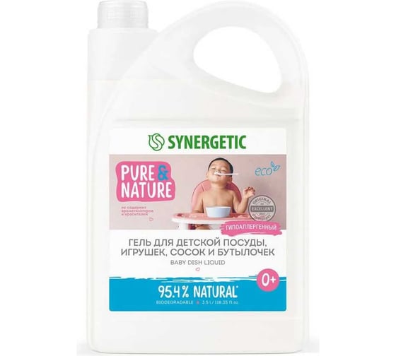 Изображение товара Гель для мытья детской посуды SYNERGETIC 3.5 л 103350