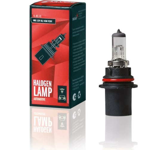 Изображение товара Лампа StartVOLT галогенная, HB1, 12 В, 65/45 Вт, P29T VL-HB1-01