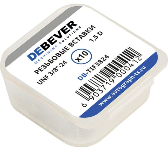 Изображение товара Резьбовые вставки DeBever UNF 3/8"-24, 1.5D, 10 предметов DB-TIF3824