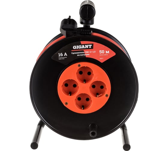 Изображение товара Удлинитель Gigant ПВС 2x1,5 50м на катушке 80071