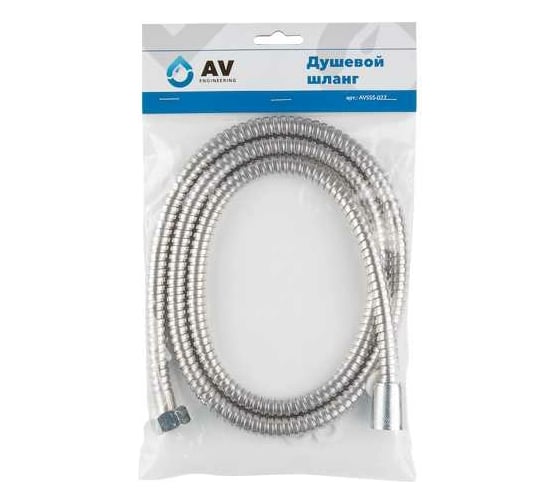 Изображение товара Душевой шланг AV Engineering 150 см AVSSS-027