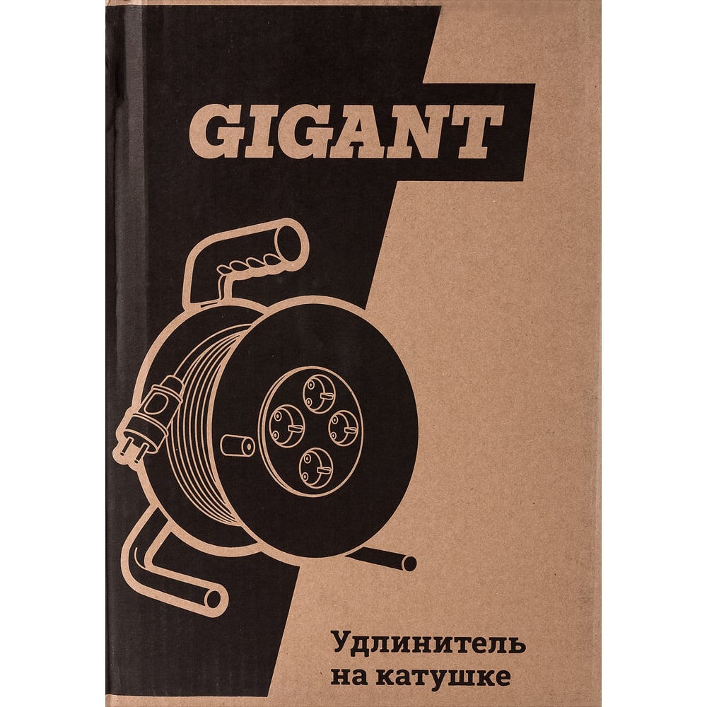 Удлинитель Gigant 80070 - фото 6