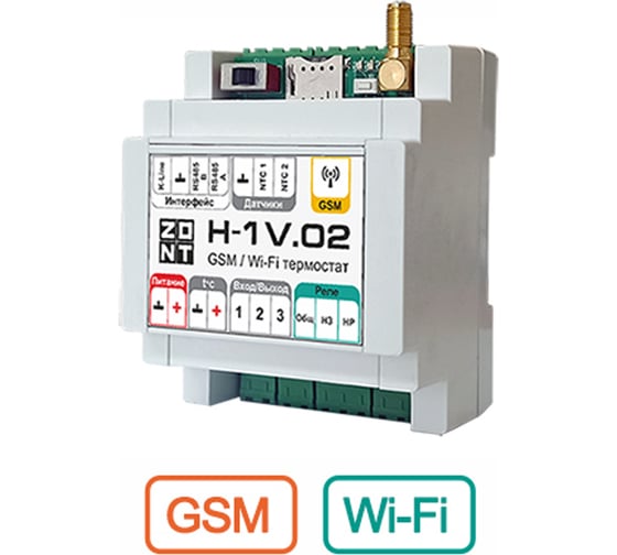 Изображение товара Отопительный ZONT GSM / Wi-Fi контроллер H-1V.02 ML00005454