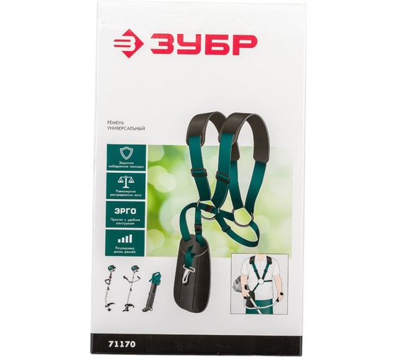 Изображение товара Универсальный ремень для триммеров ЗУБР 71170