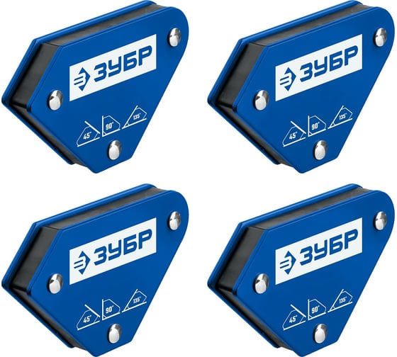 Изображение товара Магнитные угольники для сварочных работ ЗУБР УМ-3 4 шт 40050-04