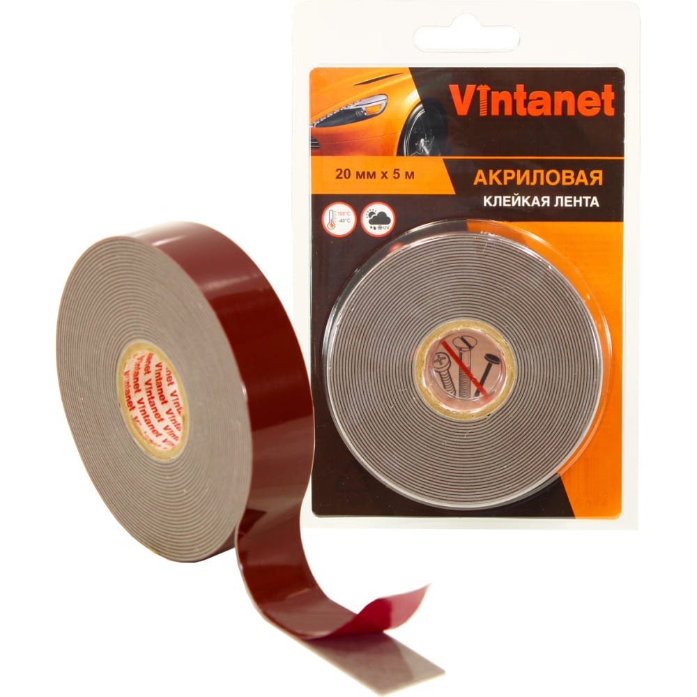 Двусторонняя акриловая клейкая лента VINTANET контурная маскирующая лента vintanet