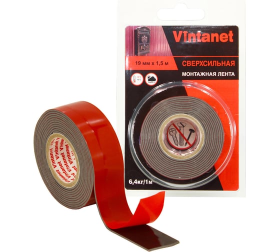 Изображение товара Монтажная сверхсильная клейкая двусторонняя лента Vintanet VN1146, цвет черный, 19 мм х 1,5 м VN11461915