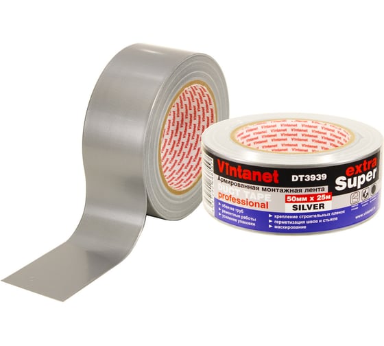 Изображение товара Монтажная армированная лента Vintanet DT3939 ЭКСТРА СУПЕР, серебряная, 50 мм х 25 м DT39395025S