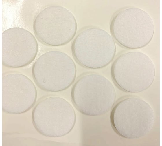 Изображение товара Самоклеящийся фетровый пункт Локри D30 мм, белый, 6 шт. 107113