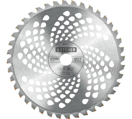 Изображение товара Нож для триммера STEHER TBH-40 255 мм, 40T 75140