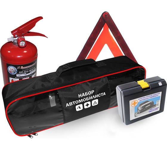 Изображение товара Набор автомобилиста ООО ТПК Сигма NA-4ЧЕРН