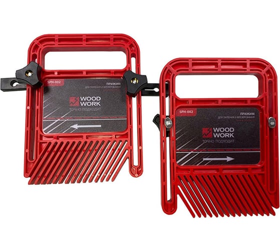 Изображение товара Прижим гребенчатый WOODWORK SPH-002