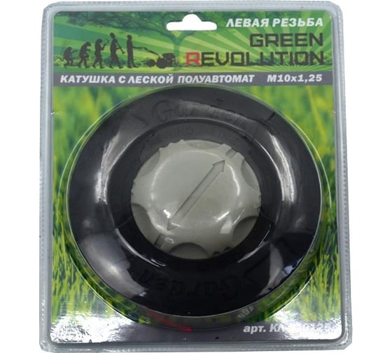 Изображение товара Головка триммерная Tap-N-Go М10x1.25, полуавтоматическая заправка лески GREEN REVOLUTION КЛ-510125