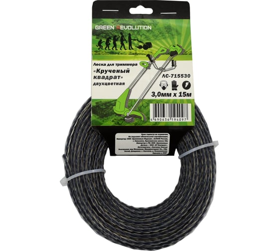 Изображение товара Леска двухцветная 3 мм, 15 м, крученый квадрат с сердечником для триммера Green Revolution ЛС-715530