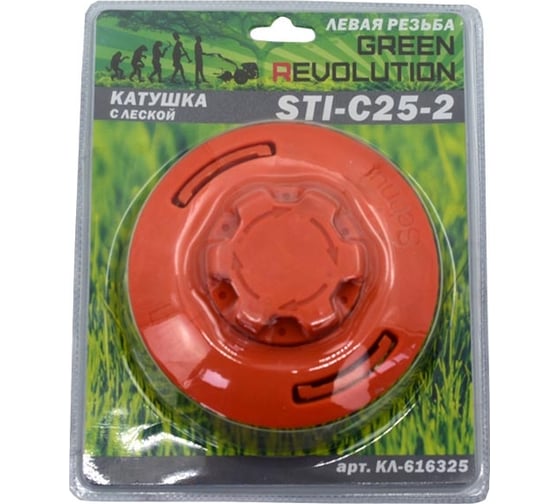 Изображение товара Головка триммерная усиленная С 25-2 М10x1.25 GREEN REVOLUTION КЛ-616325