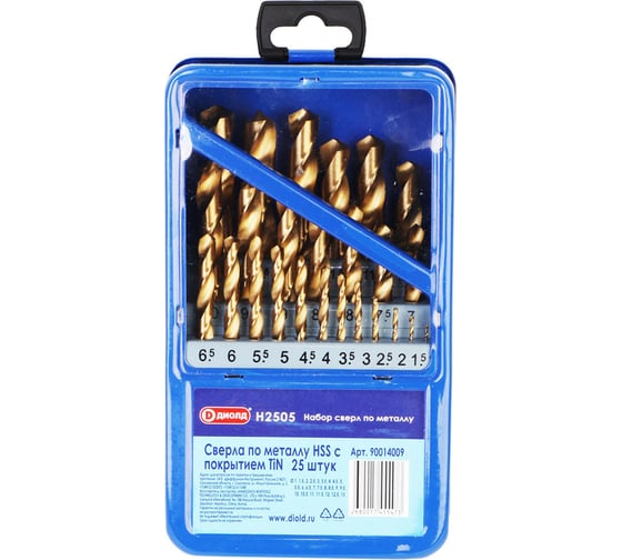 Изображение товара Набор свёрл Н 2505 25 шт ДИОЛД 90014009