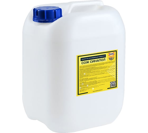 Изображение товара Концентрат СОЖ 10 кг Proma 30000010