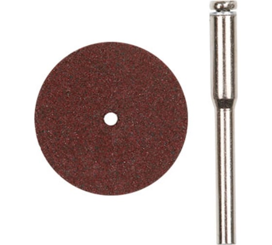 Изображение товара Диск отрезной с держателем для гравера 24 мм, 5 шт WORTEX ETGH3224018