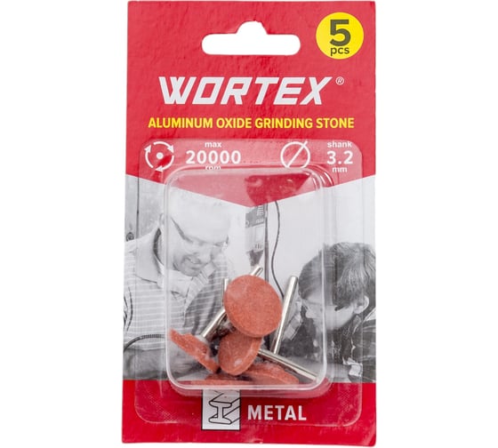 Изображение товара Насадка шлифовальная для гравера 20 мм, 5 шт WORTEX ETCA3220018