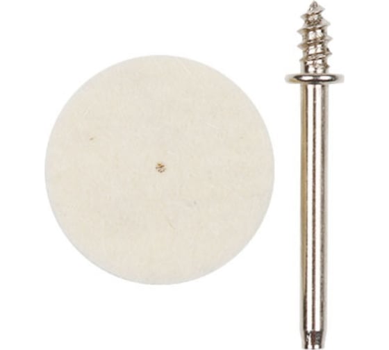 Изображение товара Диск полировальный с держателем для гравера 25 мм, 5 шт WORTEX ETFP3225018