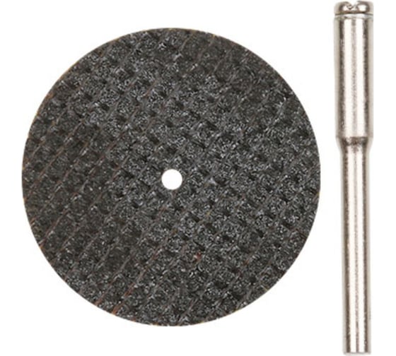 Изображение товара Диск отрезной с держателем для гравера 32 мм, 5 шт WORTEX ETGF3232018