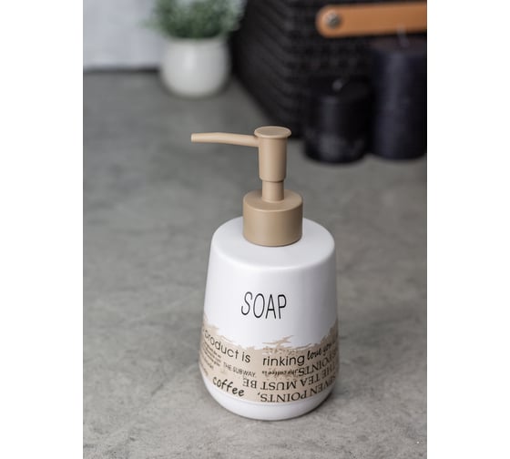 Изображение товара Дозатор для жидкого мыла Bath Plus Testi 8,3x16 см W-CE2367AA-LD