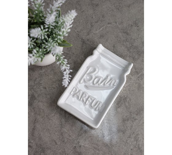 Изображение товара Мыльница Bath Plus Parfum 13,5x8х1,7 см W-CE1962BA-SD
