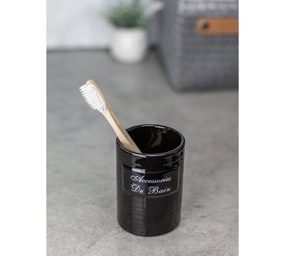 Изображение товара Стакан для зубных щеток Bath Plus Bain noir 7x7х10 см W-CE0986A-TB