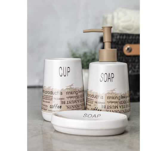 Изображение товара Настольный комплект для ванн Bath Plus Testi set3 W-CE2367AA-SET3