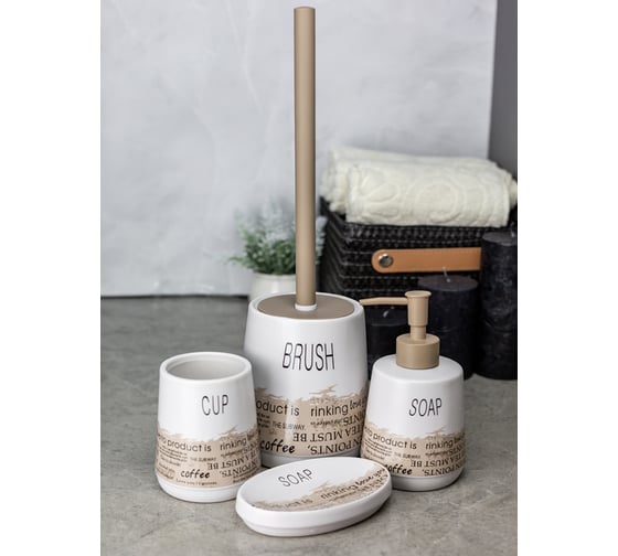 Изображение товара Настольный комплект для ванн Bath Plus Testi set4 W-CE2367AA-SET4