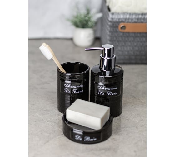 Изображение товара Настольный комплект для ванн Bath Plus Bain noir set3 W-CE0986A-SET3