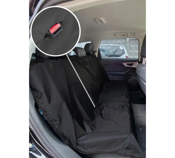 Изображение товара Защитная накидка на заднее сиденье с отверстием под ремни безопасности Tplus чёрный T019259