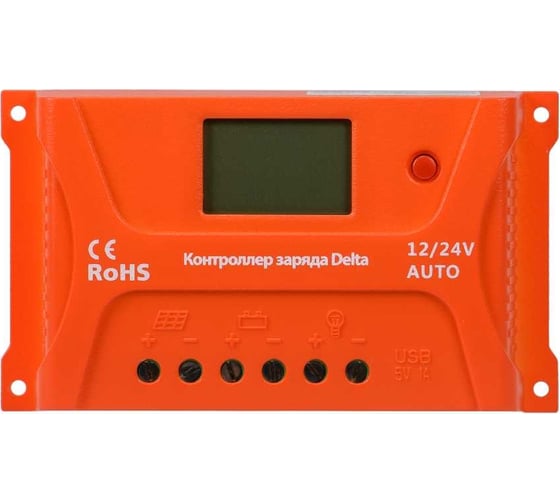 Изображение товара Контроллер заряда SmartWatt PWM 2420