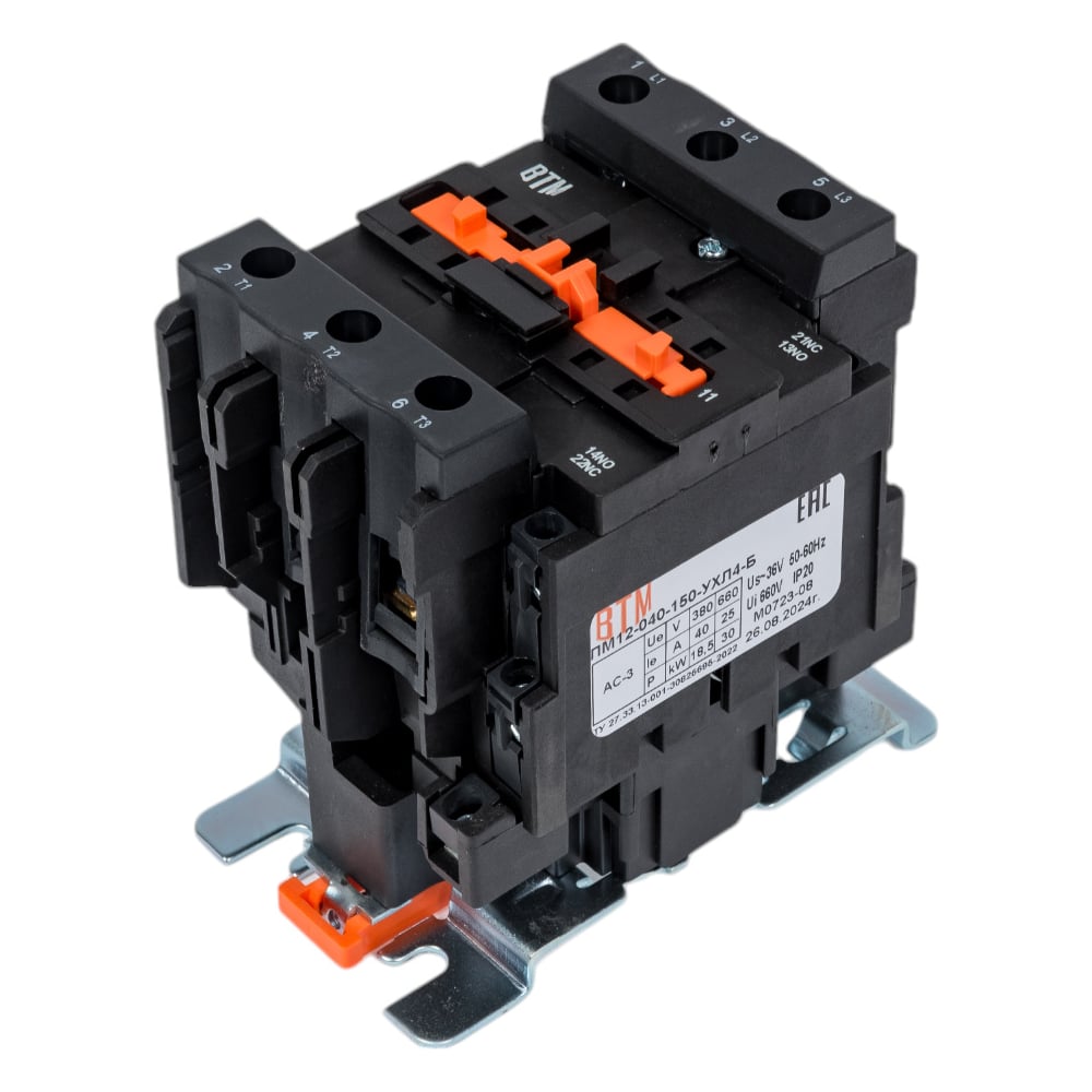 Изображение товара Пускатель ВТМ (S) ПМ 12-040150-40А-36АС-(1з+1р)-УХЛ4-Б 0074453 ВТМ00074453