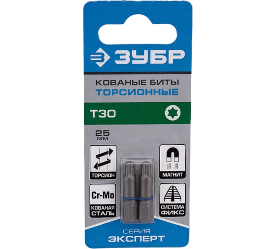Изображение товара Биты "ЭКСПЕРТ" 2 шт. (25 мм; T30) Зубр 26015-30-25-2