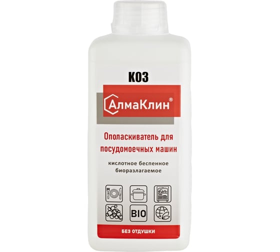 Изображение товара Кислотный ополаскиватель для посудомоечных машин ООО "БАЗОВАЯ ДЕЗИНФЕКЦИЯ" АлмаКлин K03, 1 л, крышка K03-1Л
