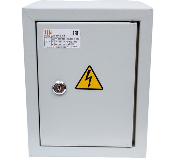 Изображение товара Пускатель ВТМ (S) ПМ 12-025641-25А-380АС-(4з+6р)-РТЛ1022-2(17,0-25,0А)-У3-Б 0072266 ВТМ00072266