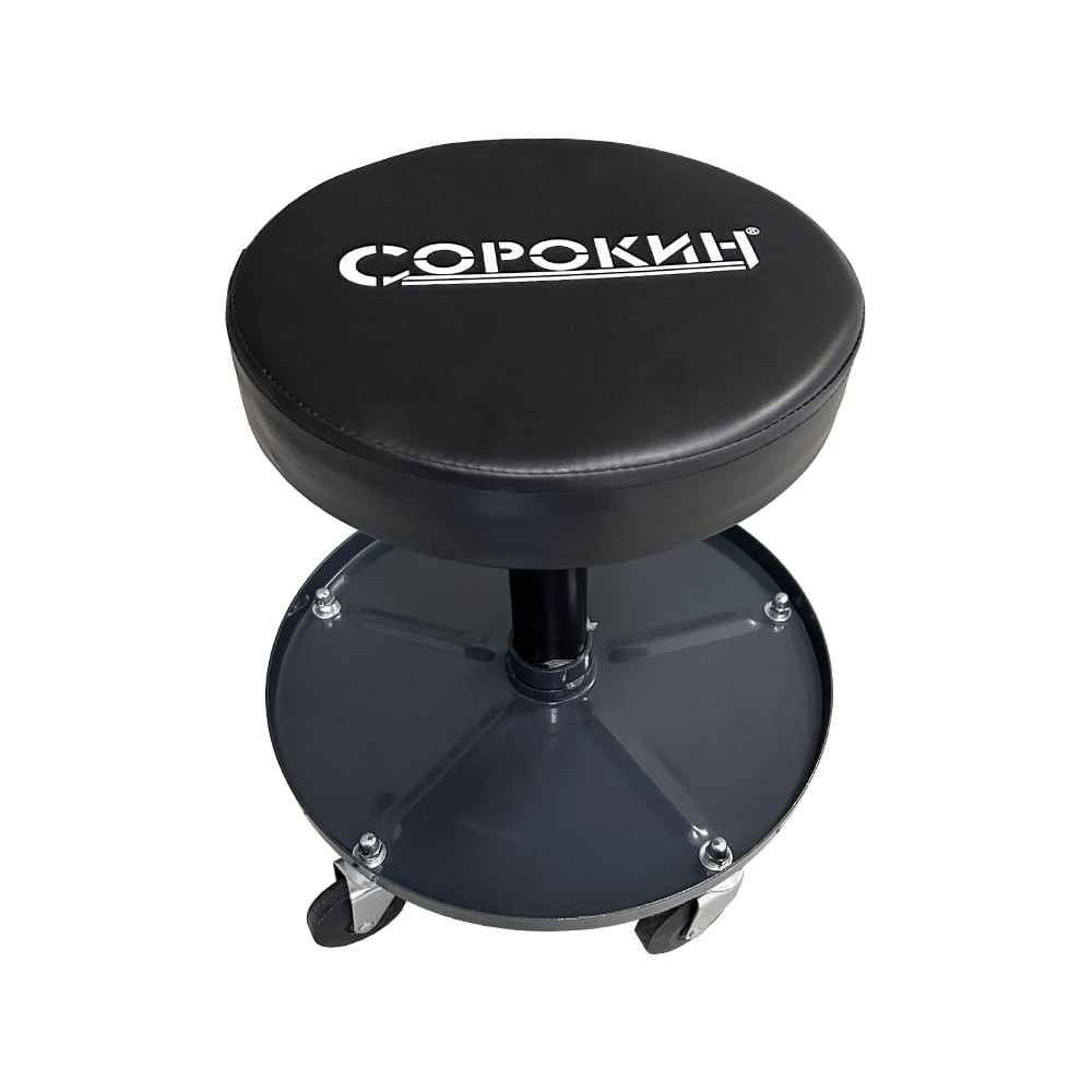 Круглое сиденье с микролифтом Сорокин 24.171